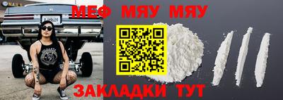винт Кулебаки
