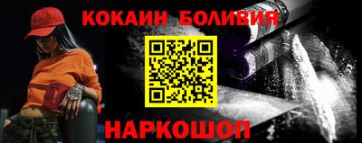винт Кулебаки