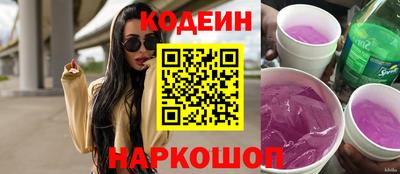 мефедрон VHQ Кумертау