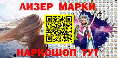 MESCALINE Кунгур