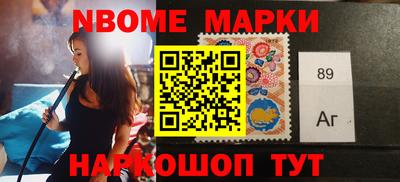 винт Кулебаки