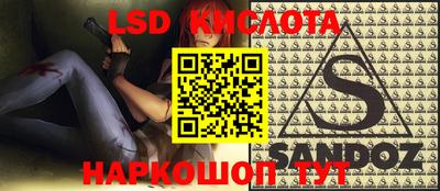 мефедрон VHQ Кумертау