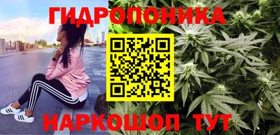 мефедрон VHQ Кумертау