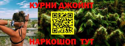 MESCALINE Кунгур