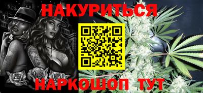 винт Кулебаки