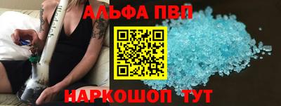 MDMA Premium VHQ Усть-Джегута