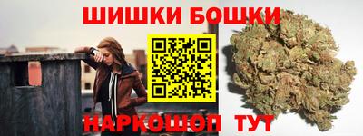 винт Кулебаки