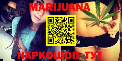 MESCALINE Кунгур