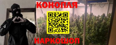 MESCALINE Кунгур