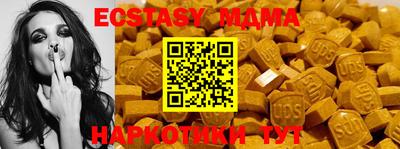 винт Кулебаки