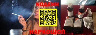 мефедрон VHQ Кумертау