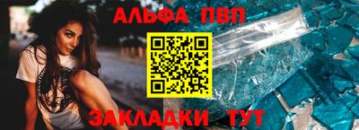 мефедрон VHQ Кумертау