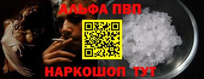 винт Кулебаки