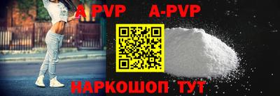 мефедрон VHQ Кумертау
