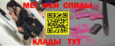 прущий лед Усть-Илимск