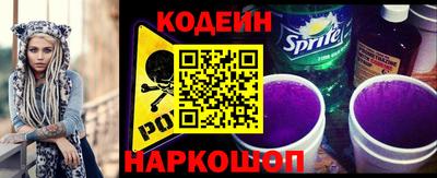 винт Кулебаки
