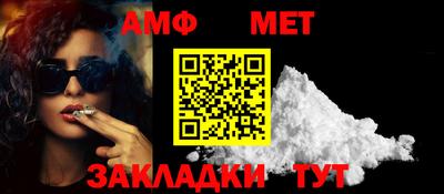 винт Кулебаки