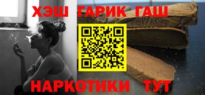 мефедрон VHQ Кумертау