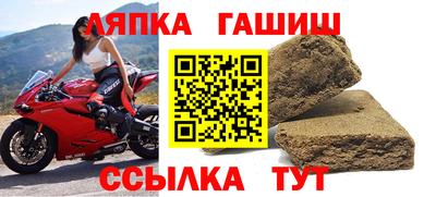 MESCALINE Кунгур