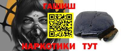 MESCALINE Кунгур