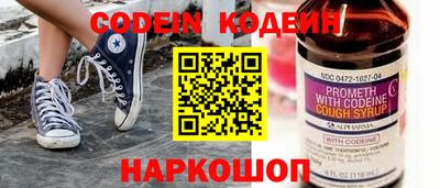 мефедрон VHQ Кумертау
