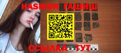 MESCALINE Кунгур