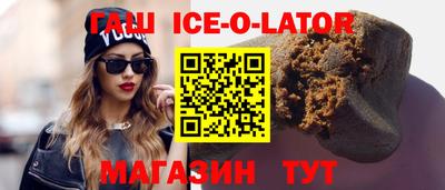 мефедрон VHQ Кумертау
