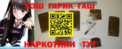 винт Кулебаки