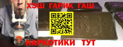 винт Кулебаки